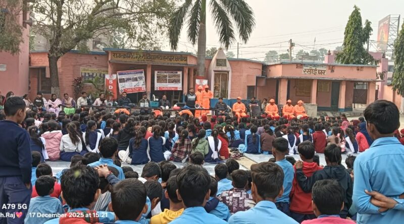 समस्तीपुर में आपातकालीन तैयारियों को लेकर मॉकड्रिल का आयोजन; भूकंप, अग्निकांड व बाढ़ से निपटने का किया गया अभ्यास 1 IMG 20251217 WA0069