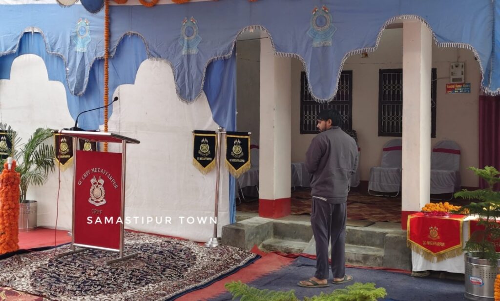 मौसम खराब रहने के कारण CRPF के डीजी का समस्तीपुर दौरा स्थगित, शहीद कौशल किशोर मिश्रा के आवास पर परिजनों से करनी थी मुलाकात 1 IMG 20251218 WA0099