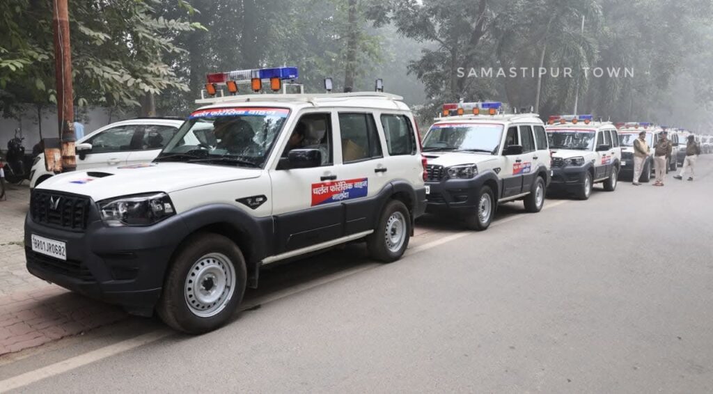 अपराधिक जांच को मिलेगी रफ्तार, समस्तीपुर जिले को मिली एक मोबाइल फॉरेंसिक वाहन 1 IMG 20251218 WA0104