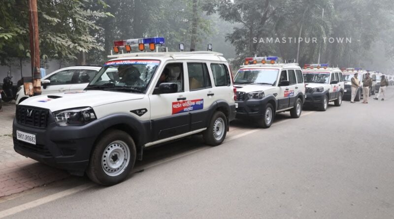 अपराधिक जांच को मिलेगी रफ्तार, समस्तीपुर जिले को मिली एक मोबाइल फॉरेंसिक वाहन 1 IMG 20251218 WA0104