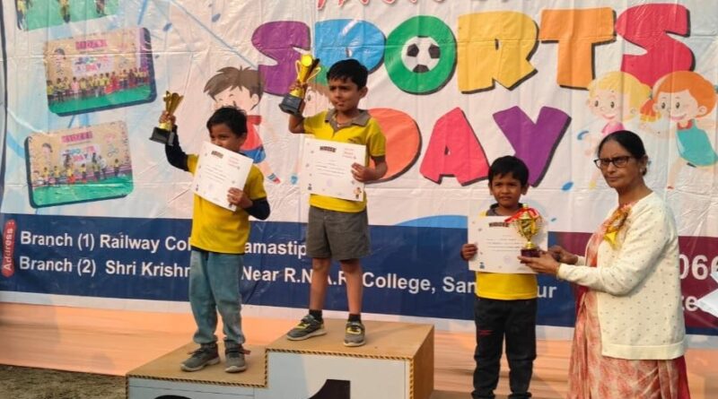 समस्तीपुर शहर के माधुरी चौक स्थित 'किडजी प्री स्कूल' में मनाया एनुअल स्पोर्ट्स डे, बच्चों में दिखा उत्साह 1 IMG 20251218 WA0134