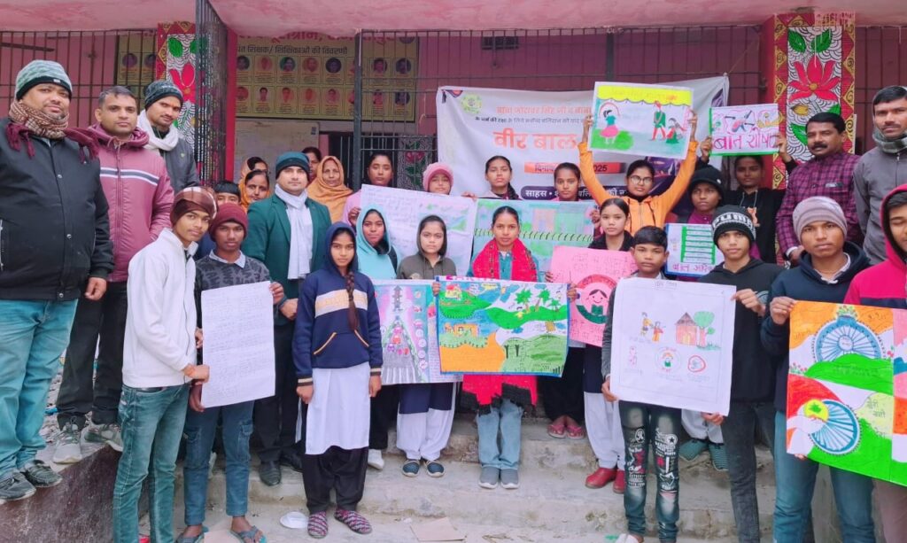 वीर बालकों की शहादत ने जगाया साहस और संस्कार का भाव, विद्यार्थियों ने लिया मूल्य-रक्षा का संकल्प 1 IMG 20251226 WA0126