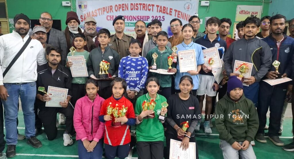 समस्तीपुर ओपन टेबल टेनिस चैंपियनशिप 2025 का समापन, बालिका वर्ग में निमिषा ठाकुर एवं पुरुष वर्ग में हिमांशु बना चैंपियन 1 IMG 20251230 WA0104