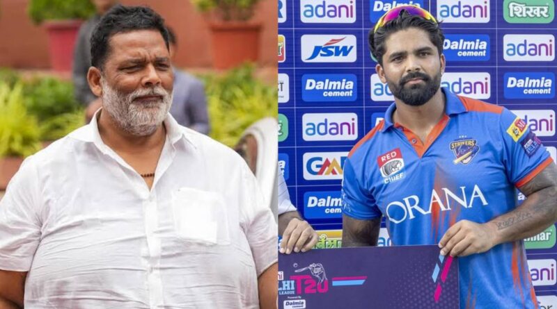 सांसद पप्पू यादव के बेटे सार्थक रंजन की IPL में एंट्री; KKR ने खरीदा, इतने लाख मिले 1 InCollage 20251216 233631690