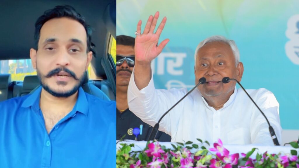 नीतीश माफी मांग लें वरना..., हिजाब विवाद में कूदा पाकिस्तानी डॉन; शहजाद भट्टी ने CM को धमकाया 1 InCollage 20251217 141433332