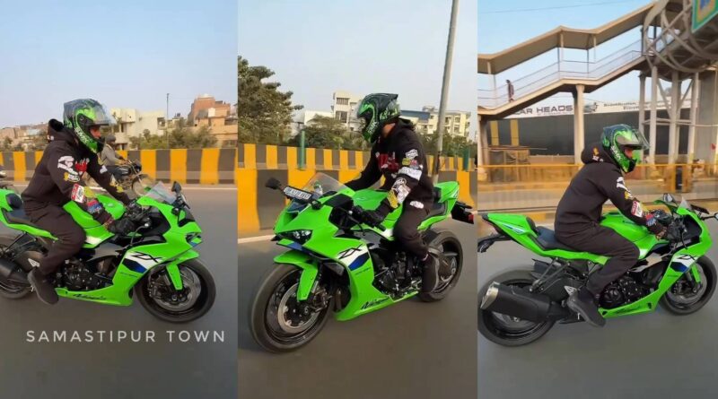 InCollage 20251217 142934022