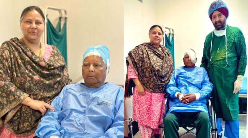 InCollage 20251220 152546608