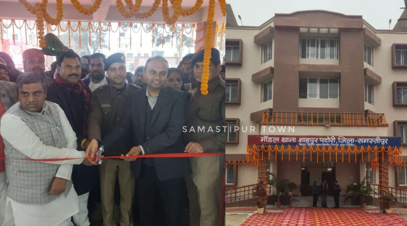 वर्षों की प्रतीक्षा के बाद शाहपुर पटोरी थाना को मिला अपना भवन, अब तक यह थाना इंटर विद्यालय के छात्रावास में हो रहा था संचालित 1 InCollage 20251220 214053186