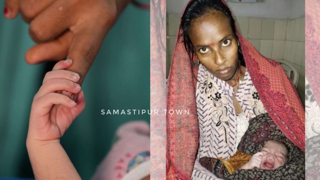 समस्तीपुर के इस परीक्षा केंद्र पर विवाहित छात्रा ने पुत्र को दिया जन्म, ग्रेजुएशन की परीक्षा के बीच गूंजी किलकारी 1 InCollage 20251220 223954845