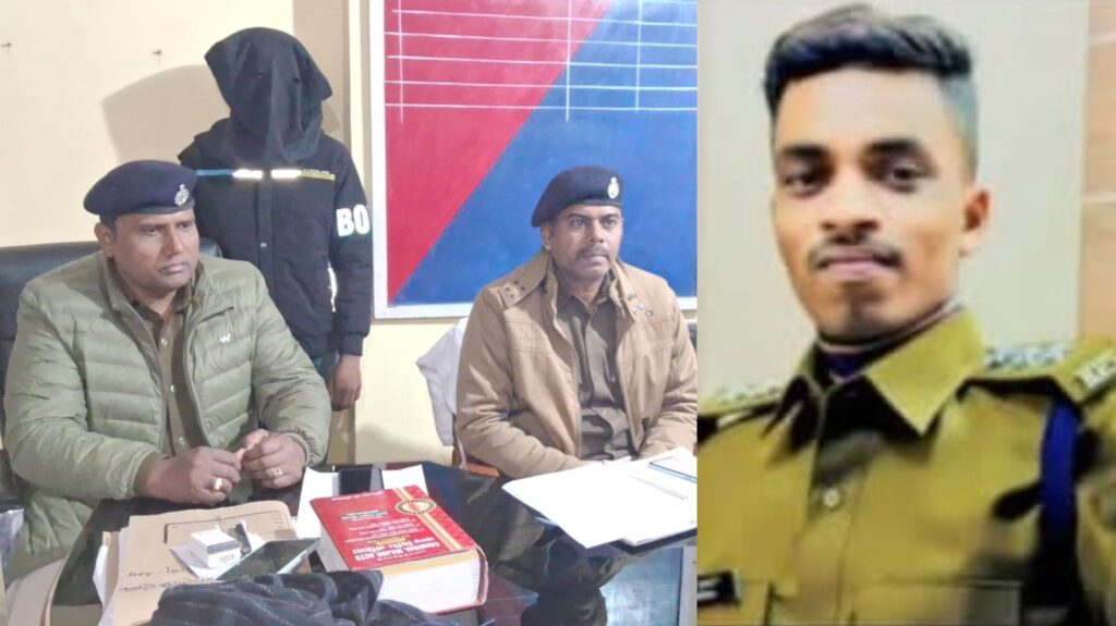 दारोगा बहाली के नाम पर 19.40 लाख ठगे; बेगूसराय से वर्दी वाला फर्जी DSP गिरफ्तार 1 InCollage 20251227 172506221