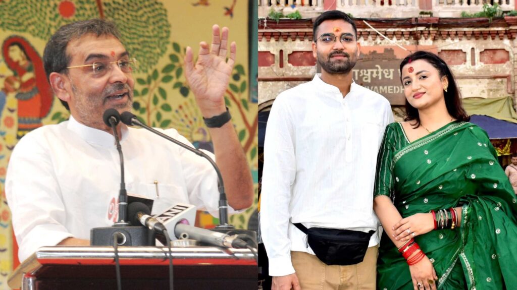 RLM में टूट और बहू साक्षी को बढ़ाने की चर्चा से भड़के कुशवाहा, कहा- मुझ पर मेहरबानी... 1 InCollage 20251230 122751547