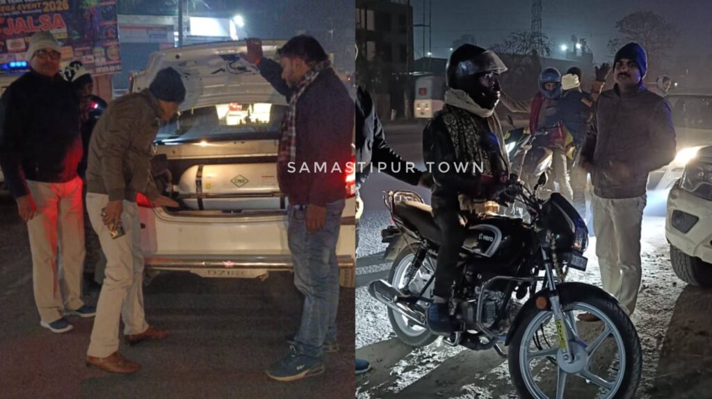 नए साल की पूर्व संध्या पर समस्तीपुर पुलिस अलर्ट, देर रात तक चला एंटी क्राइम व ट्रैफिक चेकिंग अभियान 1 InCollage 20251231 225856876