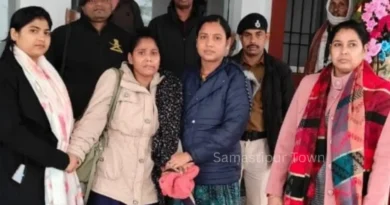 Samastipur Town article 20251219 191143 0000