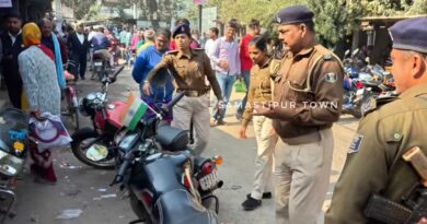 Screenshot 20251213 190415 Facebook