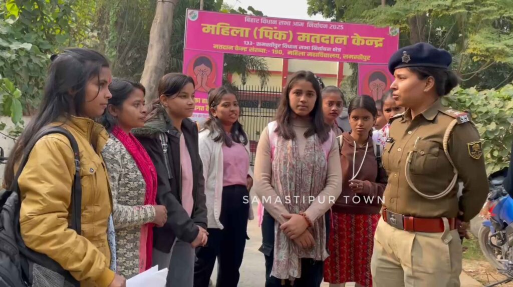 अब समस्तीपुर जिले के सभी थानों में मनचलों पर सख्ती के लिये 'अभया ब्रिगेड' का हो गया है गठन, जानें किस थाने में किस महिला दरोगा को मिली है जिम्मेदारी 1 VID 20251212 151051 803.mp4