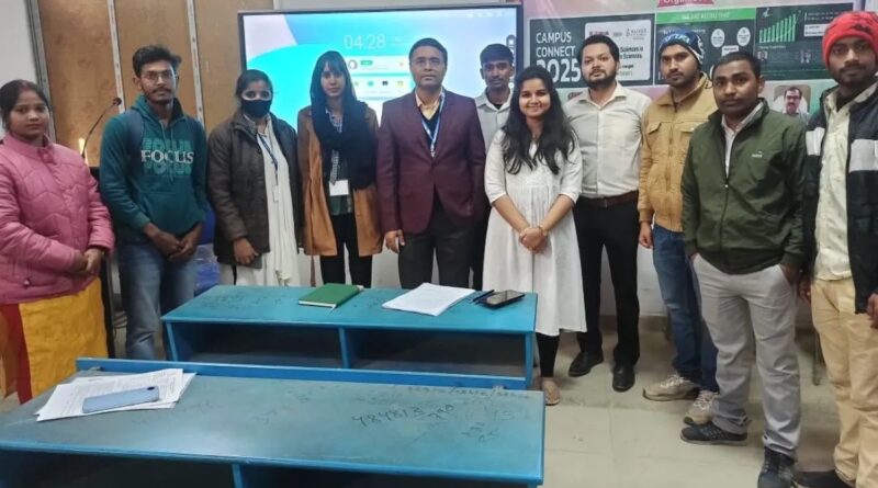 समस्तीपुर काॅलेज के रसायन शास्त्र विभाग में कैंपस प्लेसमेंट, 10 विद्यार्थियों को मिली सफलता 1 a¥ Samastipur college samastipur 1766140637703