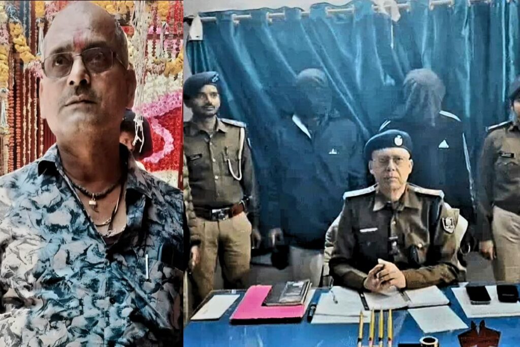 बिहार: सरकारी नौकरी की लालच में बेटे ने की हवलदार पिता की ह'त्या, बहन को संपत्ति न मिले इसलिए काट दिया अंगूठा 1 bhojpur hawaldar murder