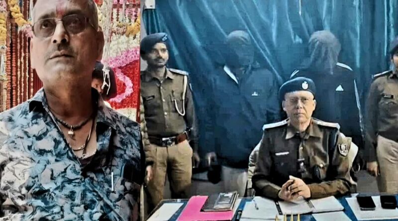 bhojpur hawaldar murder