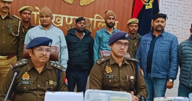 bihar fake ias arrested