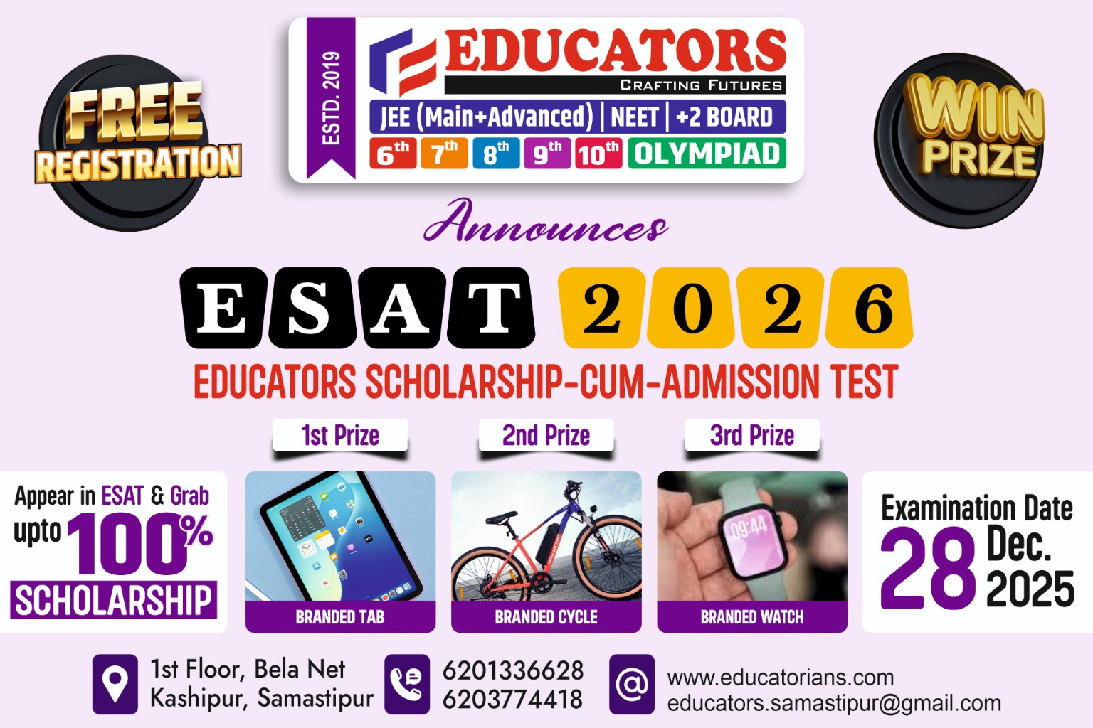 समस्तीपुर मंडल में 15 दिवसीय सघन संरक्षा अभियान की शुरुआत, DRM ने कहा- "यात्रियों की सुरक्षा सर्वोच्च प्राथमिकता" 9 file 00000000201c7207a5243d349b920613