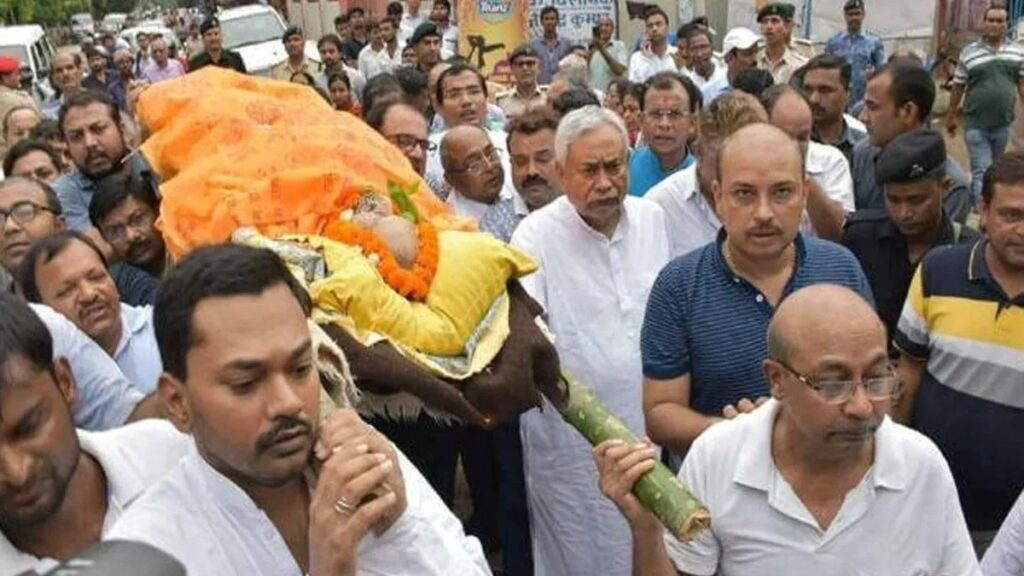 मुख्यमंत्री नीतीश कुमार की सास विद्यावती देवी का निधन, 90 वर्ष की उम्र में ली अंतिम सांस 1 nidhan 1766207385672