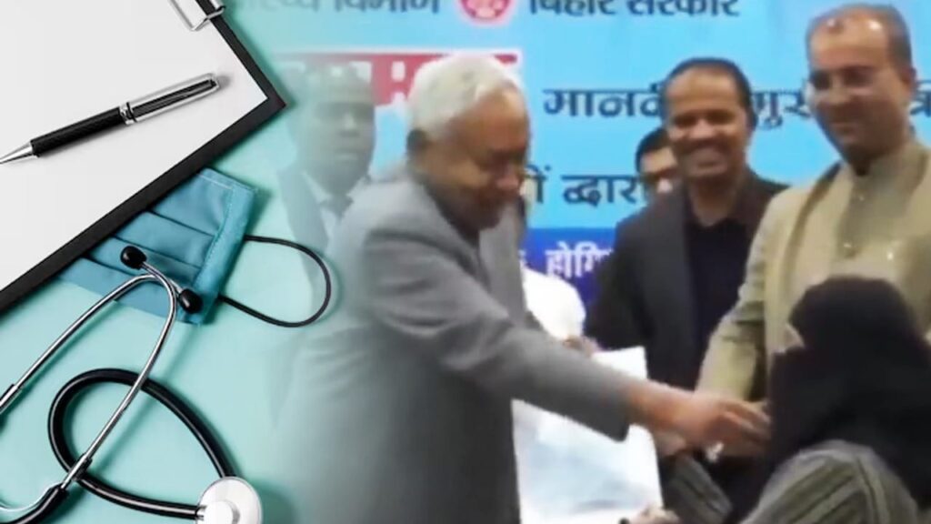 'CM नीतीश कुमार ने जिस युवती का हिजाब हटाया वह नाराज नहीं, शनिवार को नौकरी ज्वाइन करेगी; कॉलेज के प्रिंसिपल ने किया दावा 1 nitish kumar
