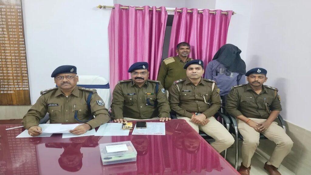 police 1764773484425