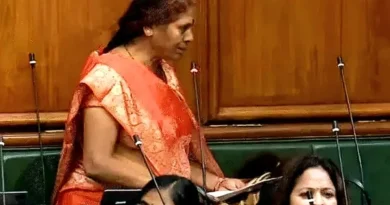 vibha devi oath picture