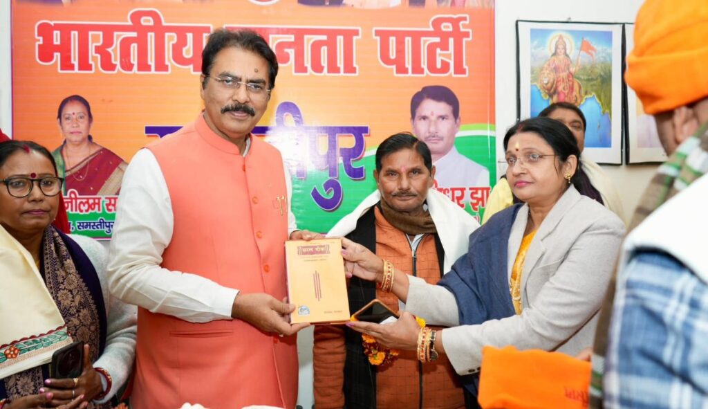 राम नाम से ही विपक्ष को परेशानी.., समस्तीपुर में संजय सरावगी का विपक्ष पर हमला, ‘जी रामजी’ योजना को लेकर कही बड़ी बात 1 20260108 213409
