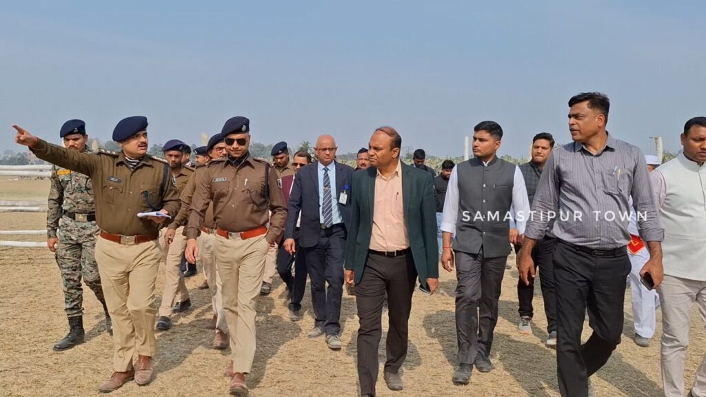 समस्तीपुर पहुंच CM सिक्युरिटी ने सुरक्षा व्यवस्था का लिया जायजा, DM व SP ने कार्यक्रम स्थल पहुंच पदाधिकारियों को दिया दिशा-निर्देश, CCTV से होगी निगरानी 1 20260127 131009
