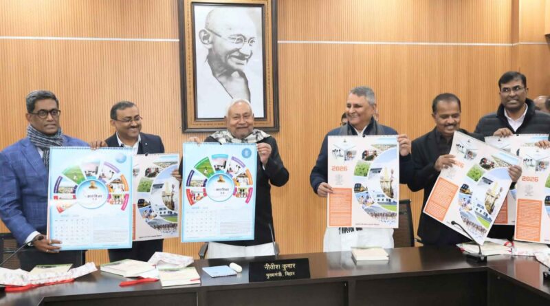 FB IMG 1767321673603