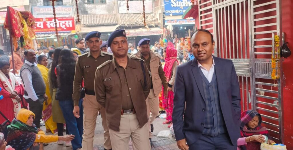 नववर्ष पर सुरक्षा व्यवस्था का जायजा लेने पहुंचे डीएम व एसपी, थानेश्वर मंदिर का किया निरीक्षण 1 FB IMG 1767337359721