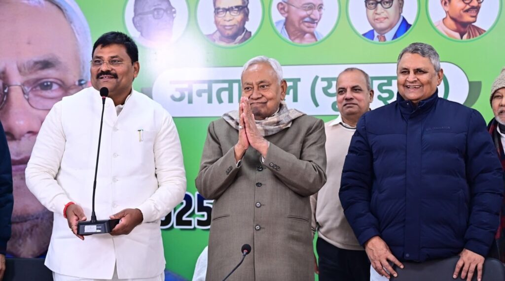 बिहार में भिखारियों को भी रोजगार दे रही नीतीश सरकार, जानिए क्या है उद्यमी बनाने की स्कीम 1 FB IMG 1767357835472