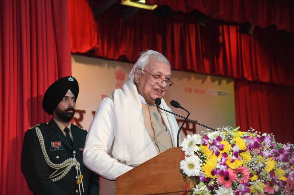 विकसित भारत 2047 का लक्ष्य कैसे पूरा हो; राज्यपाल आरिफ मोहम्मद खान ने युवाओं को दिया मंत्र 1 FB IMG 1768123297728