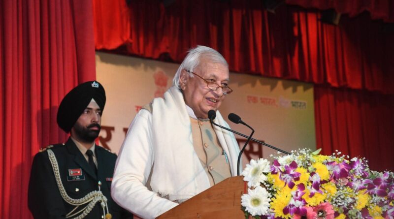 FB IMG 1768123297728