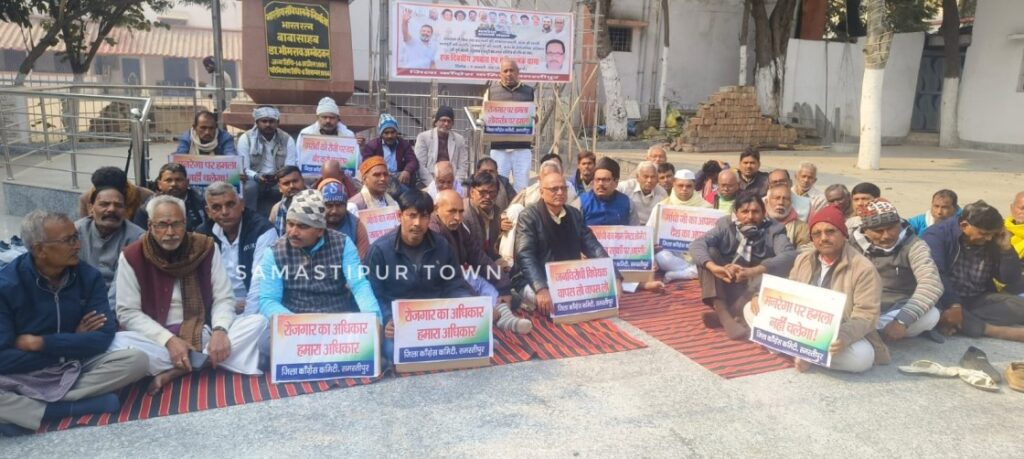 "मनरेगा से महात्मा गांधी का नाम हटाने की साजिश राष्ट्रपिता का घोर अपमान है" : कांग्रेस जिलाध्यक्ष अबू तमीम 1 IMG 20260111 WA0114