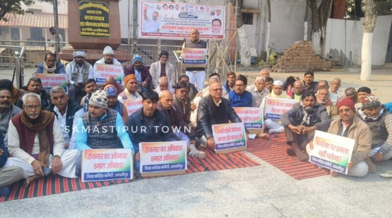 "मनरेगा से महात्मा गांधी का नाम हटाने की साजिश राष्ट्रपिता का घोर अपमान है" : कांग्रेस जिलाध्यक्ष अबू तमीम 1 IMG 20260111 WA0114