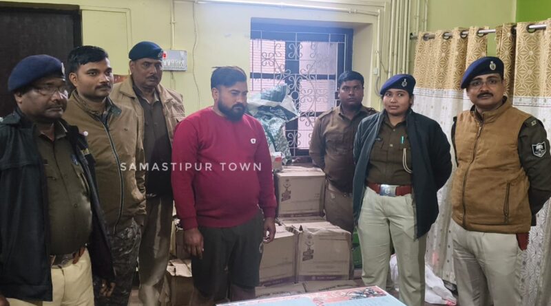 समस्तीपुर के मुफस्सिल क्षेत्र में अलग-अलग स्थानों पर छापेमारी कर 428 लीटर शराब जब्त, चार कारोबारी भी गिरफ्तार 1 IMG 20260112 WA0044