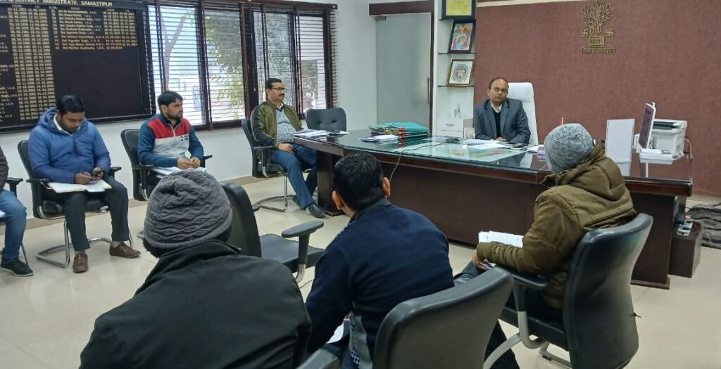 हर सोमवार व शुक्रवार को जनता की समस्याओं का होगा समाधान, समस्तीपुर डीएम ने दिये निर्देश 1 IMG 20260119 WA0013