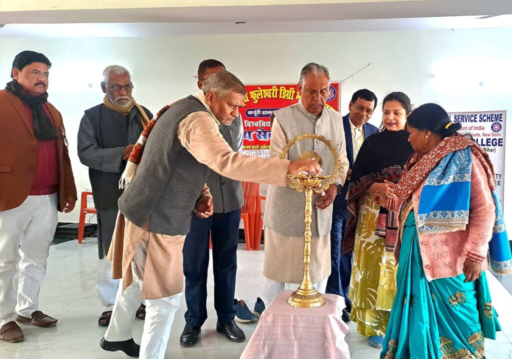 स्वामी विवेकानंद जयंती सप्ताह पर जीकेपीडी कॉलेज कर्पूरीग्राम में विविध कार्यक्रम का आयोजन 1 IMG 20260119 WA0074