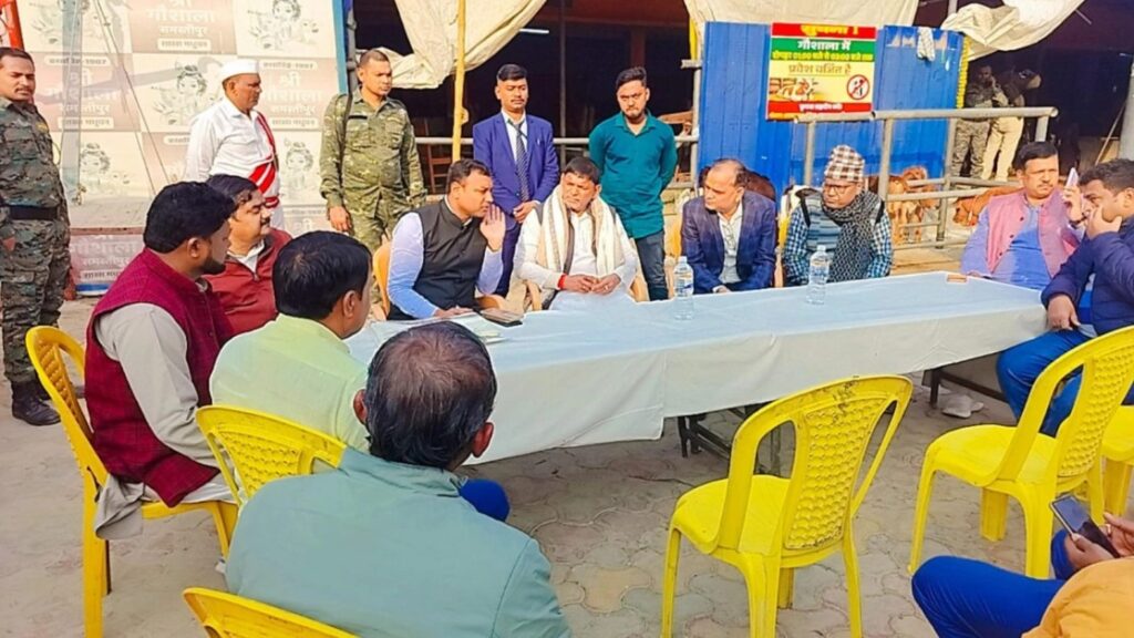 मंत्री सुरेंद्र मेहता ने समस्तीपुर स्थित श्री गौशाला का किया निरीक्षण 1 IMG 20260121 WA0128