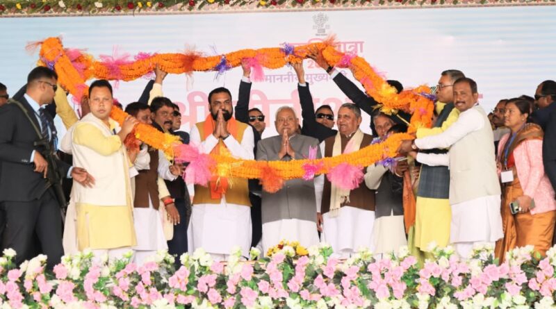 समस्तीपुर में CM नीतीश बोले- "केंद्र सरकार के सहयोग से बिहार में विकास को नई गति मिल रही" 1 IMG 20260129 WA0058