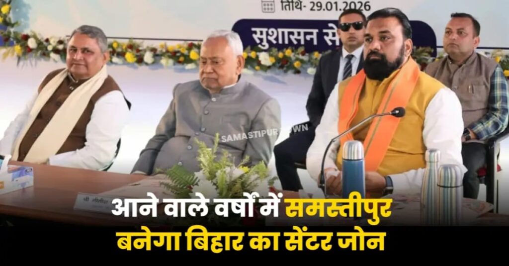 हकीमाबाद में निर्माणाधीन पुल को अगस्त तक शुरू करने और पटेल मैदान में नये स्टेडियम निर्माण को लेकर DPR तैयार करने का CM ने दिया निर्देश 1 IMG 20260129 WA0176