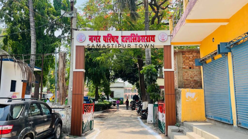 अब नागरिकों के सुझाव पर शहर में किए जाएंगे विकास के कार्य, सुझाव के लिए जारी किया गया QR कोड 1 IMG 20260119 111537 961
