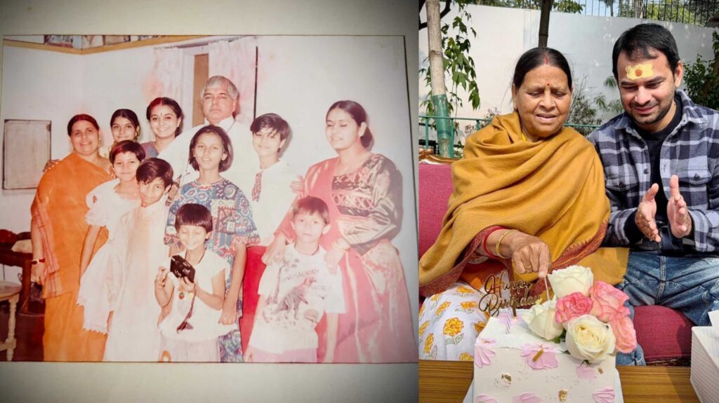 तब भी मजबूती से खड़ी रहीं जब... राबड़ी देवी के जन्मदिन पर सारी कसमों को तोड़कर मां से मिलने पहुंच गए तेजप्रताप यादव 1 InCollage 20260101 181115390