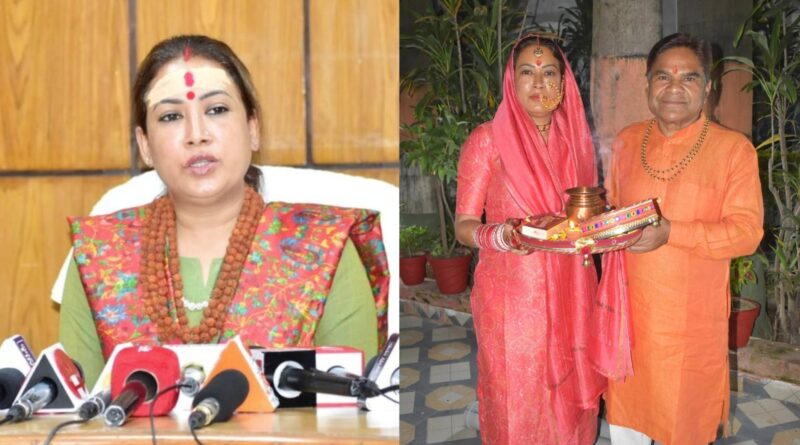 InCollage 20260102 185242996