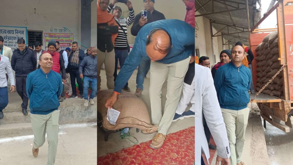 समस्तीपुर में धान अधिप्राप्ति की हकीकत जानने निकले DM, 48 घंटे में किसानों को भुगतान सुनिश्चित करने का निर्देश 1 InCollage 20260103 202723365