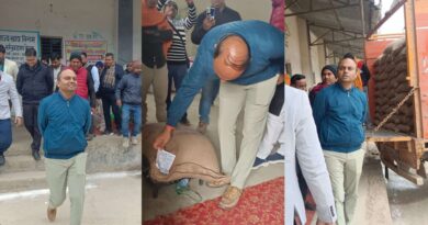 InCollage 20260103 202723365