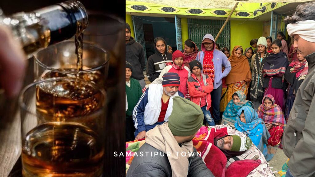 समस्तीपुर में ट्रेटा पैक वाली जहरीली शराब का कहर; पिता की मौ'त, बेटे के आंखों की गई रोशनी 1 InCollage 20260108 100319095