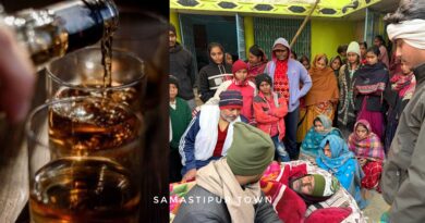 InCollage 20260108 100319095